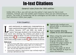 built-in citation Essay Writing